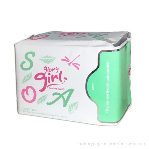 Hot sale sanitary pads for women